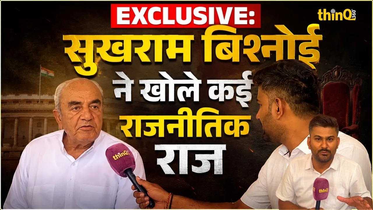 sukhram bishnoi protest sanchore rajasthan govt farmers issue